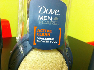 dad blog reviews Dove Men + Care grooming products